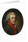 Portrait of Count Nikolay Alexandrovich Zubov, Late 18th cent by Anonymous