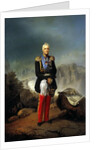 Portrait of Count Mikhail Vorontsov, Second Half of the 18th cen by Anonymous