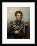 Portrait of Nicholas Maximilianovich, 4th Duke of Leuchtenberg (1843?1891), c. 1870 by Anonymous