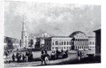 View of the Armory in Moscow, ca 1835 by Anonymous