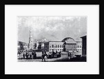 View of the Armory in Moscow, ca 1835 by Anonymous