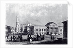 View of the Armory in Moscow, ca 1835 by Anonymous