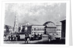 View of the Armory in Moscow, ca 1835 by Anonymous