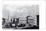 View of the Armory in Moscow, ca 1835 by Anonymous
