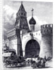 View of the Nikolskaya Tower and Armory in Moscow, ca 1860 by Anonymous