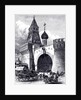 View of the Nikolskaya Tower and Armory in Moscow, ca 1860 by Anonymous