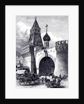 View of the Nikolskaya Tower and Armory in Moscow, ca 1860 by Anonymous