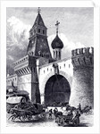 View of the Nikolskaya Tower and Armory in Moscow, ca 1860 by Anonymous
