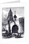 View of the Nikolskaya Tower and Armory in Moscow, ca 1860 by Anonymous