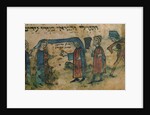 Marriage. Haggadah, Mid of the 15th cen by Anonymous
