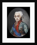 Prince Nikolai Vasilyevich Repnin, after 1792 by Anonymous