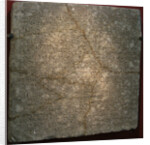 Inscribed slab from the palace of Sargon II in Dur-Sharrukin, Khorsabad, 8th cen. BC by Assyrian Art