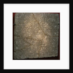 Inscribed slab from the palace of Sargon II in Dur-Sharrukin, Khorsabad, 8th cen. BC by Assyrian Art