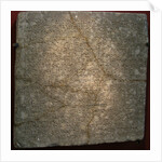 Inscribed slab from the palace of Sargon II in Dur-Sharrukin, Khorsabad, 8th cen. BC by Assyrian Art
