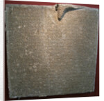 Inscribed slab from the palace of Sargon II in Dur-Sharrukin, Khorsabad, 8th cen. BC by Assyrian Art