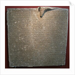 Inscribed slab from the palace of Sargon II in Dur-Sharrukin, Khorsabad, 8th cen. BC by Assyrian Art