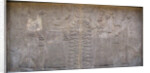 Relief with two figures of Ashurnasirpal, winged mythological beings and the god Ashur, before the Tree of Life, 885-860 BC by Assyrian Art