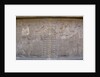Relief with two figures of Ashurnasirpal, winged mythological beings and the god Ashur, before the Tree of Life, 885-860 BC by Assyrian Art