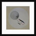 Proun 93. Floating spiral, 1924 by El Lissitzky
