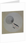 Proun 93. Floating spiral, 1924 by El Lissitzky