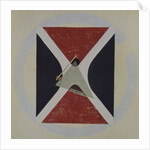 Proun 43, 1924 by El Lissitzky