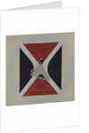 Proun 43, 1924 by El Lissitzky