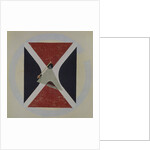 Proun 43, 1924 by El Lissitzky