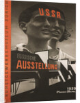 Poster for the Russian Exhibition in Zurich, 1929 by El Lissitzky