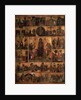 The Glorification of the Virgin (Akathist Hymn to the Most Holy Theotokos), 14th century by Russian icon