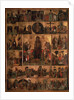 The Glorification of the Virgin (Akathist Hymn to the Most Holy Theotokos), 14th century by Russian icon
