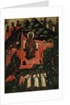 The Synaxis of the Virgin, End of 14th cen by Russian icon