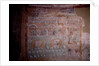 In the Hippodrome, 11th century by Ancient Russian frescos