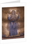 The Virgin Orans, c. 1037 by Byzantine Master