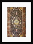 The Ardabil Carpet, c.1540 by Iranian master
