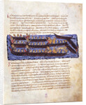 The repulsion of the Russian attack on Constantinople in 941 by the Byzantine fleet (Miniature from by Anonymous