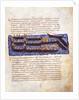 The repulsion of the Russian attack on Constantinople in 941 by the Byzantine fleet (Miniature from by Anonymous