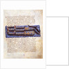 The repulsion of the Russian attack on Constantinople in 941 by the Byzantine fleet (Miniature from by Anonymous