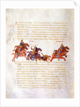 Pursuit of Sviatoslavs warriors by the Byzantine army (Miniature from the Madrid Skylitzes), 11th-1 by Anonymous