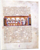 School at the Time of Emperor Constantine VII (Miniature from the Madrid Skylitzes), 11th-12th centu by Anonymous