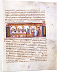 School at the Time of Emperor Constantine VII (Miniature from the Madrid Skylitzes), 11th-12th centu by Anonymous