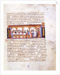 School at the Time of Emperor Constantine VII (Miniature from the Madrid Skylitzes), 11th-12th centu by Anonymous