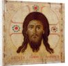 Holy Mandylion (The Vernicle), 13th century by Byzantine icon