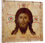 Holy Mandylion (The Vernicle), 13th century by Byzantine icon