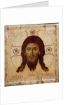 Holy Mandylion (The Vernicle), 13th century by Byzantine icon