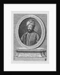 Teimuraz II, King of Kakheti, 1761 by Alexei Petrovich Antropov