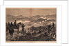 The Battle of Kizil-Tepe on June 25, 1877, 1877 by Anonymous