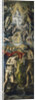 The Baptism of Christ, 1597-1600 by Dominico El Greco