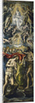 The Baptism of Christ, 1597-1600 by Dominico El Greco
