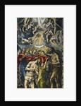 The Baptism of Christ, 1597-1600 by Dominico El Greco