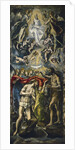 The Baptism of Christ, 1597-1600 by Dominico El Greco